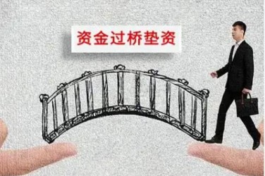 武汉江汉区应急企业贷款快速审批助力企业发展